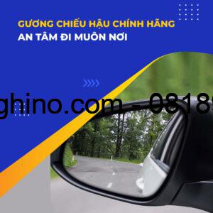 Gương chiếu hậu ô tô